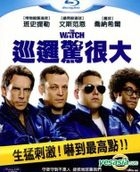 The Watch (2012) (Blu-ray) (Taiwan Version)