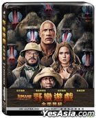 Jumanji: The Next Level (2019) (4K Ultra HD + Blu-ray) (Steelbook) (Taiwan Version)