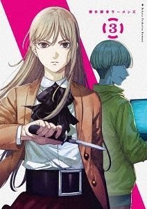 Yesasia 博多豚骨拉麵團vol 3 Blu Ray 日本版 Blu Ray 小野大輔 梶裕貴 日語動畫 郵費全免 北美網站