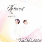 The Story of Us [Type B] (SINGLE+DVD) (First Press Limited Edition) (Taiwan Version)