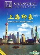 Shanghai Impression (DVD) (English Subtitled) (China Version)