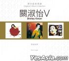 Original 3 Album Collection - Shirley Kwan V