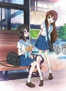 Yesasia Glasslip Vol 4 Blu Ray Japan Version Blu Ray Hayami Saori Anime In Japanese Free Shipping