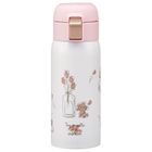 Toy poodle with interior Thermos Bottle 350ml
