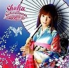 Shokotan Cover 2 (Japan Version)