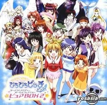 YESASIA: Mermaid Melody Pichi Pichi Pitch Pure Vocal