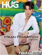 Thai Magazine: Hug No.154 - Mean Phiravich