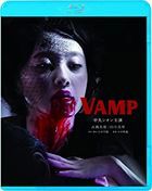 Vamp  (Blu-ray)  (日本版)