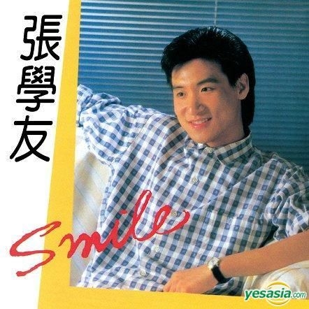 ジャキー・チュン　張学友　愉心 張 學友と書いてジャッキー・チュンと呼ぶ | ボンヴォヤージュ
