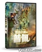 Poupelle of Chimney Town (2020) (DVD) (Taiwan Version)