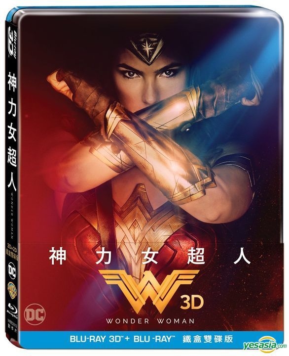  Wonder Woman (2017) [Blu-ray] : Gal Gadot, Chris Pine