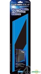 PS4 Vertical Stand (蓝色) (日本版) 