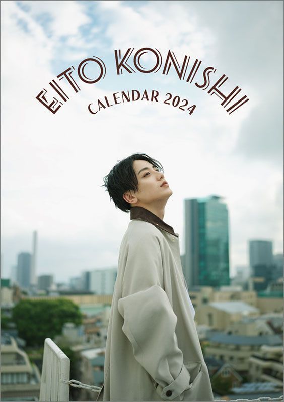 YESASIA Konishi Eito 2024 Desktop Calendar Japan Version CALENDAR   L P0199787219 