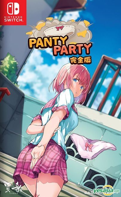 YESASIA: Panty Party (Asian Chinese Version) - - Nintendo Switch Games -  Free Shipping