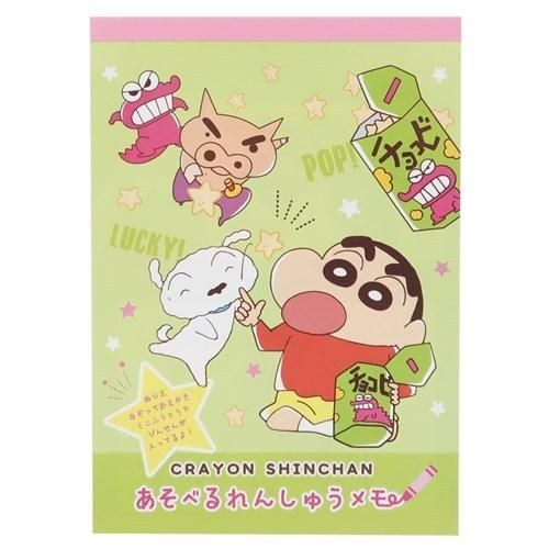 YESASIA: Crayon Shin-Chan Memo Paper (Chocobi Time) - T'S Factory ...