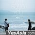 Last Song For You - Original Soundtrack