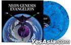 NEON GENESIS EVANGELION Original Series Soundtrack (OST) (2 Colored Vinyl LP) (US Version)