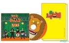 LION X JAMZ&BUN 限量C版 (1CD + JAMZ&BUN 2017年曆記事本) - 獅子合唱團