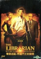 The Librarian: Return To King Solomon's Mines (2006) (DVD) (Hong Kong Version)