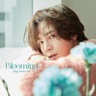 Blooming  (Normal Edition) (Japan Version)