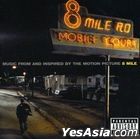 8 Mile Music From and Inspired by the Motion Picture (OST) (EU Version)