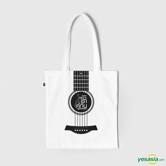 YESASIA: 2gether The Movie - Tote Bag (Guitar) PHOTO/POSTER