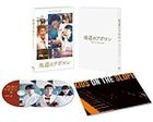 Kids on the Slope (DVD) (Deluxe Edition) (Japan Version)