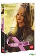 Decoding Annie Parker (DVD) (Korea Version)