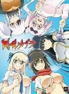 YESASIA: Saint Seiya Omega (DVD) (Vol.6) (Japan Version) DVD - Kurumada  Masami, Midorikawa Hikaru - Anime in Japanese - Free Shipping - North  America Site