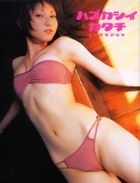 Fujii Arisa