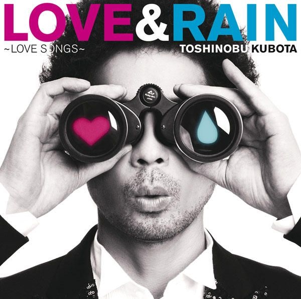 平中悠一　she's rain early autumn YESASIA: Love & Rain - Love Songs (Normal Edition)(Japan