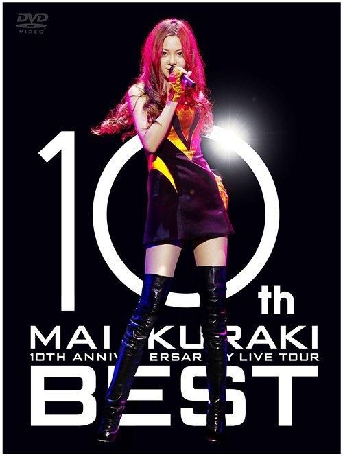 YESASIA: 10th Anniversary Mai Kuraki Live Tour 