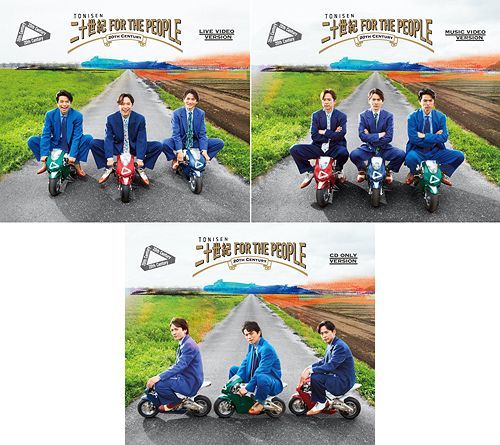 トニセン 二十世紀 FOR THE PEOPLE 3形態 Blu-ray YESASIA: 20th Century FOR THE PEOPLE [3TYPES] (ALBUM + BLU