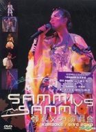Sammi VS Sammi 鄭秀文04演唱會 Karaoke (DVD) 