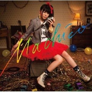 YESASIA: COLORS (Japan Version) Music - Machico - Japanese Music