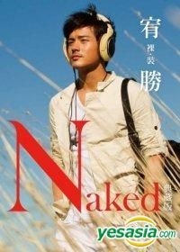 YESASIA : 裸装．宥胜Naked.Fake.（典藏版） 写真集,男明星,海报/写真