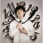 Time Goes On -Awa no Yo ni- [TYPE A] (SINGLE + DVD) (First Press Limited Edition) (Japan Version)