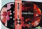 Beyond Live 1991 (180g) (彩色图案唱片) (2 Vinyl LP) 
