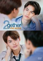 2gether The Movie (DVD) (Japan Version)