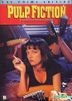 Pulp Fiction (DTS Version) (Hong Kong Version)
