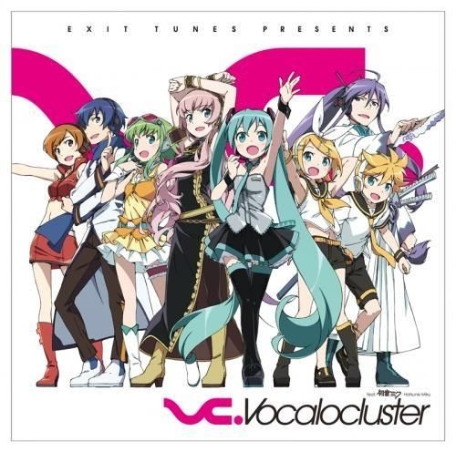YESASIA: EXIT TUNES PRESENTS Vocalocluster (ボカロクラスタ
