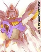 Mobile Suits Gundam AGE (Blu-ray) (Vol.12) (Deluxe Edition) (First Press Limited Edition) (English Subtitled) (Japan Version)