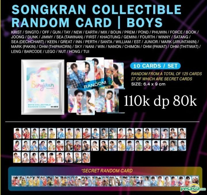 YESASIA: 2025 Songkran : BOYS Collectible Random Card PHOTO/POSTER