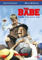 THE BABE (Japan Version)