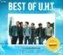 U.H.T. : Best of U.H.T. Karaoke (DVD) (Thailand Version)