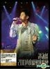 Alan Tam Live In Concert 2010 Karaoke (4DVD)