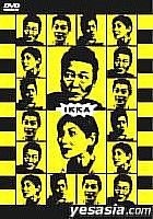 Ikka (DVD) (Japan Version)