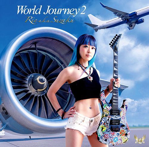 YESASIA: World Journey 2 (Japan Version) Music - Rie A.K.A.