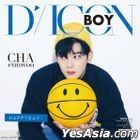 D-ICON BOY Issue No.1 Cha Eun Woo happyday (D-type)