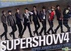 Super Junior - World Tour 'Super Show 4' (2DVD) (台灣版)